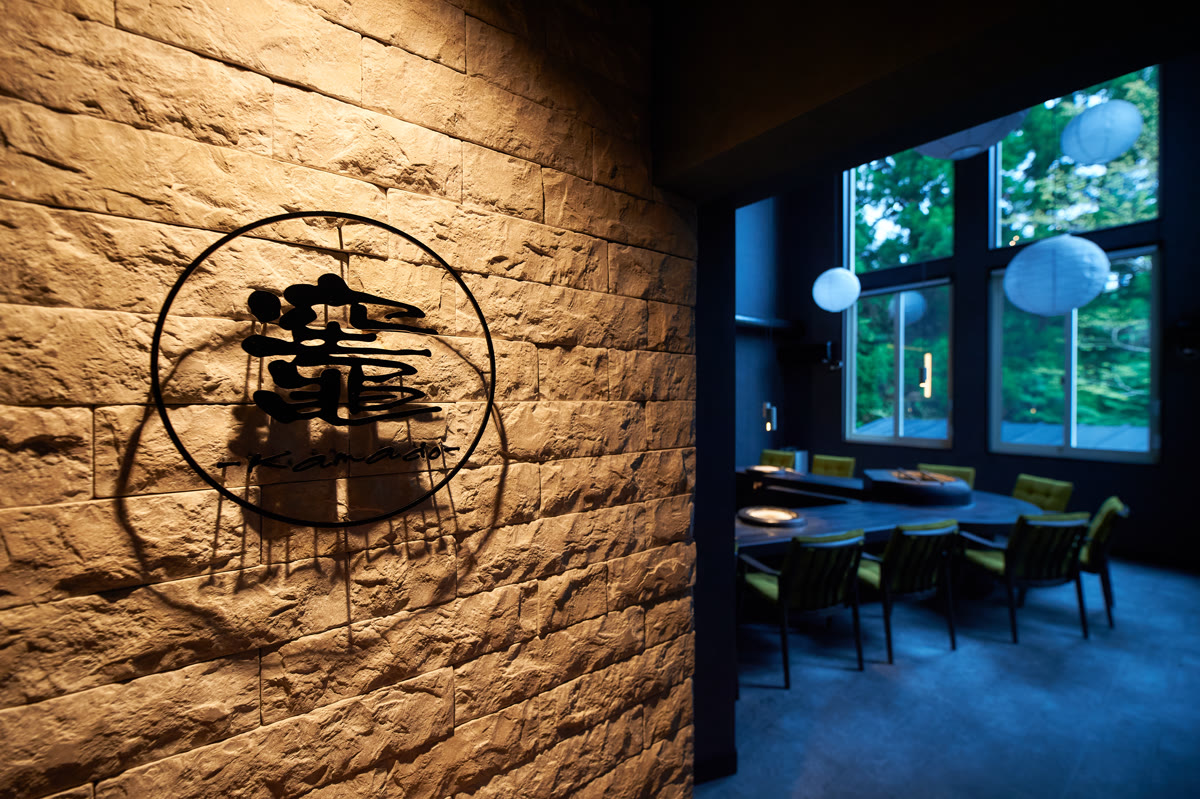 竈レストラン全景（俯瞰）